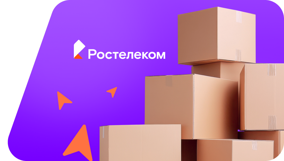 Переезд в новую квартирув&nbsp;посёлок Ближнеейский (Краснодарский край)